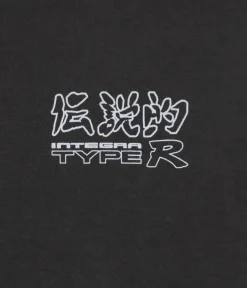 Acura Integra Type R Relaxed Graphic Tee